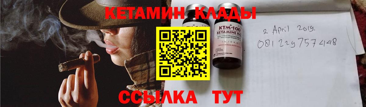 APVP Зима
