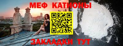 ПСИЛОЦИБИНОВЫЕ ГРИБЫ Ливны