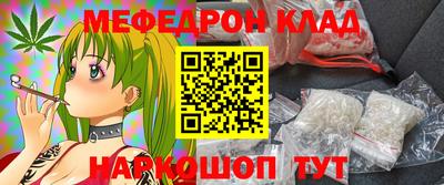 ПСИЛОЦИБИНОВЫЕ ГРИБЫ Ливны