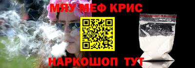 дурь Ликино-Дулёво