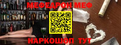 дурь Ликино-Дулёво