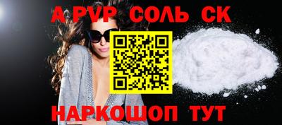 дурь Ликино-Дулёво