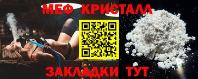 дурь Ликино-Дулёво
