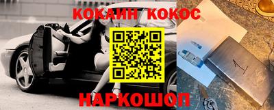 ПСИЛОЦИБИНОВЫЕ ГРИБЫ Ливны