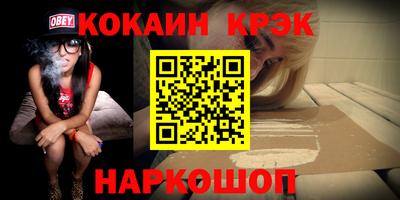 сатива Лесосибирск