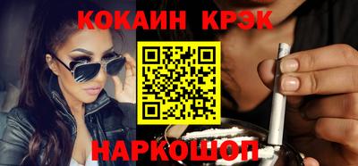 сатива Лесосибирск