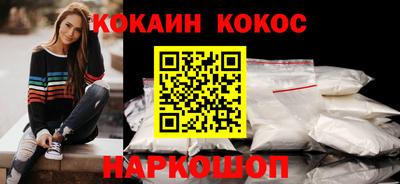 ПСИЛОЦИБИНОВЫЕ ГРИБЫ Ливны