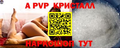 дурь Ликино-Дулёво