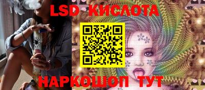 дурь Ликино-Дулёво