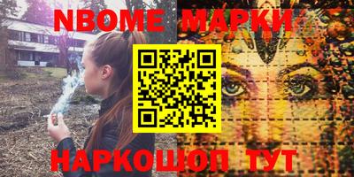 ПСИЛОЦИБИНОВЫЕ ГРИБЫ Ливны