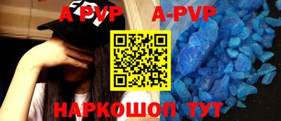 ПСИЛОЦИБИНОВЫЕ ГРИБЫ Ливны