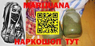 дурь Ликино-Дулёво