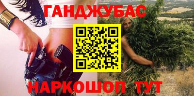 дурь Ликино-Дулёво
