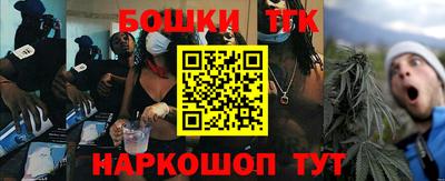 сатива Лесосибирск