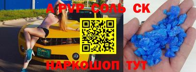 ПСИЛОЦИБИНОВЫЕ ГРИБЫ Ливны