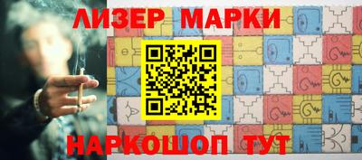 дурь Ликино-Дулёво