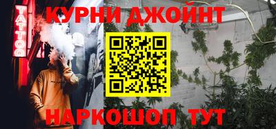 ПСИЛОЦИБИНОВЫЕ ГРИБЫ Ливны
