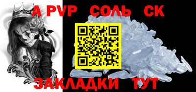 ПСИЛОЦИБИНОВЫЕ ГРИБЫ Ливны