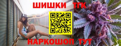 ПСИЛОЦИБИНОВЫЕ ГРИБЫ Ливны