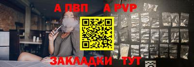 дурь Ликино-Дулёво