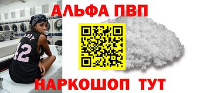 дурь Ликино-Дулёво