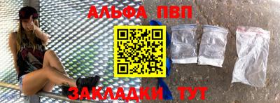 ПСИЛОЦИБИНОВЫЕ ГРИБЫ Ливны