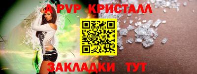 ПСИЛОЦИБИНОВЫЕ ГРИБЫ Ливны