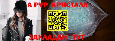 дурь Ликино-Дулёво