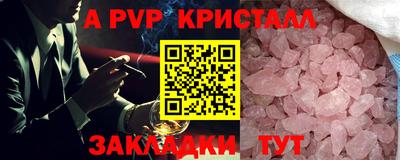 дурь Ликино-Дулёво