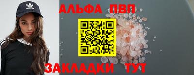 кокаин колумбия Гуково