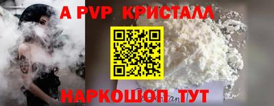 дурь Ликино-Дулёво