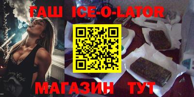 ПСИЛОЦИБИНОВЫЕ ГРИБЫ Ливны