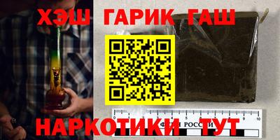 дурь Ликино-Дулёво
