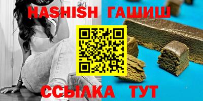 дурь Ликино-Дулёво