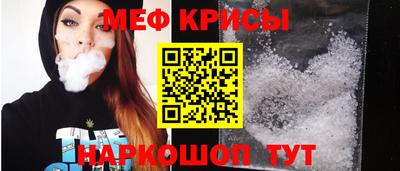 сатива Лесосибирск