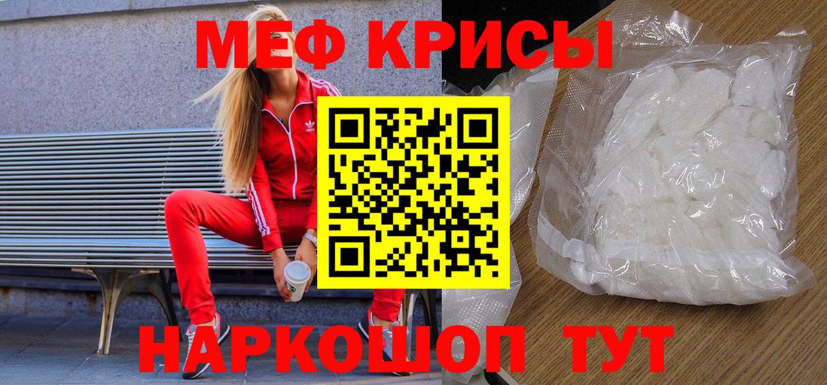МЯУ-МЯУ 4 MMC  МЯУ-МЯУ  Зима  Вход с VPN 